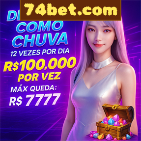 74bet.com Rebate